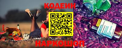бутик Кумертау