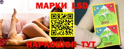 метамфетамин Кулебаки