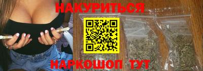 меф VHQ Кунгур