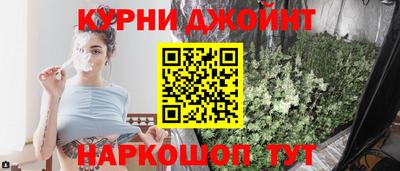 метамфетамин Кулебаки