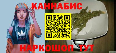 бутик Кумертау