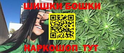 меф VHQ Кунгур