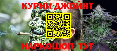 метамфетамин Кулебаки