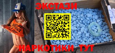 метамфетамин Кулебаки