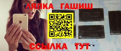 бутик Кумертау