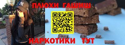 бутик Кумертау